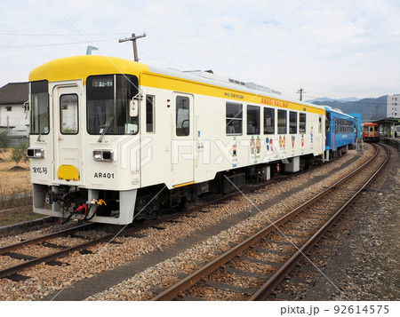 甘木駅停車中の車両　AR401　福岡県朝倉市甘木 92614575