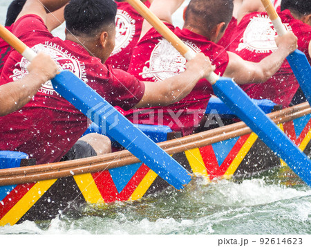 北谷ハーリー 92614623