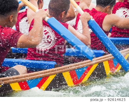 北谷ハーリー 92614625