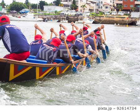 北谷ハーリー 92614734