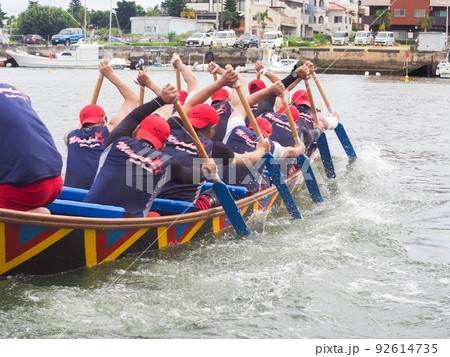 北谷ハーリー 92614735