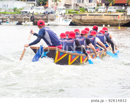 北谷ハーリー 92614832