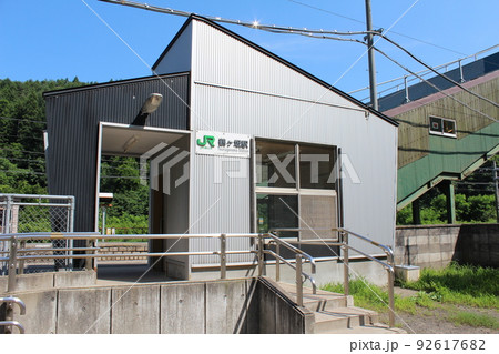 奥羽本線 鶴ヶ坂駅（2） 92617682