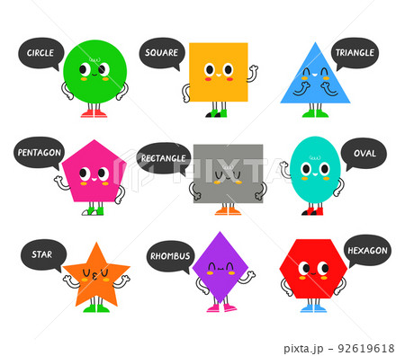 Cute funny happy geometry shapes character set... - Stock Illustration  [92619618] - PIXTA
