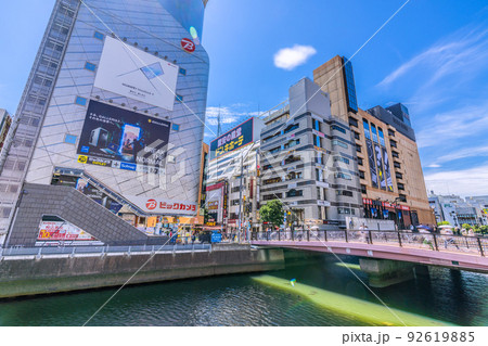 日本の横浜都市景観 7月、BA.5席捲…夏空の広がる横浜駅前・ビブレなどを望む 92619885