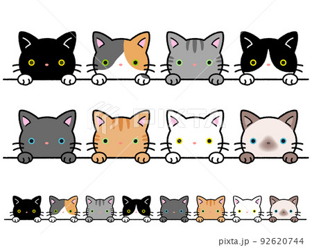 猫のかわいいライン 飾り 罫線 セット 猫のかわいいライン 飾り 罫線 セット 92620744