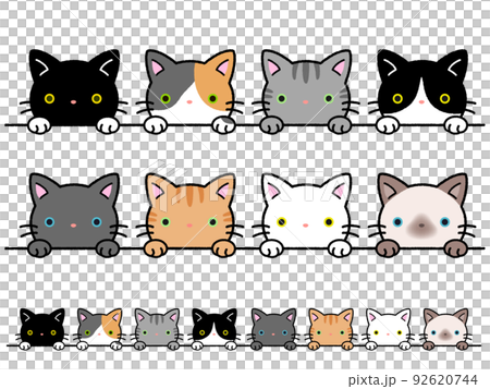 猫のかわいいライン 飾り 罫線 セット 猫のかわいいライン 飾り 罫線 セット 92620744