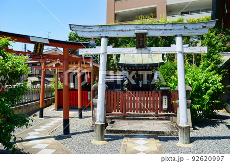 京都 玄武神社の末社 三輪明神と玄武稲荷大明神の写真素材 [92620997] - PIXTA