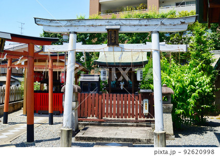 京都 玄武神社の末社 三輪明神と玄武稲荷大明神 92620998