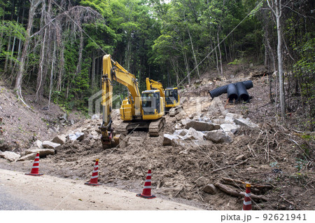土砂崩れ防止の工事現場 92621941