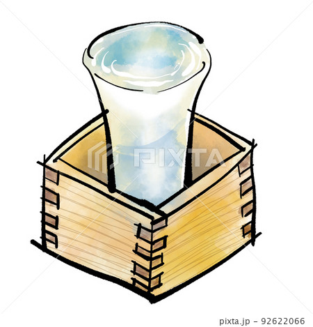 「升酒（ますざけ）」の手書きイラスト（筆書き墨絵風） 92622066