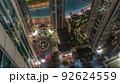 Dubai downtown with fountains and modern futuristic architecture aerial night timelapse 92624559