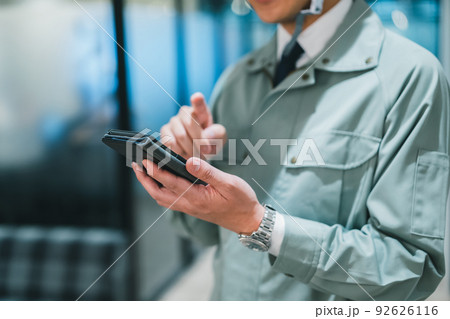 various various 92626116