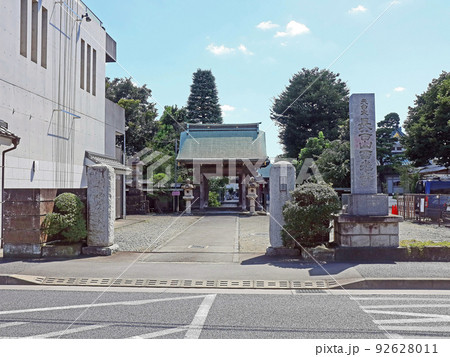 西光寺（調布） 92628011