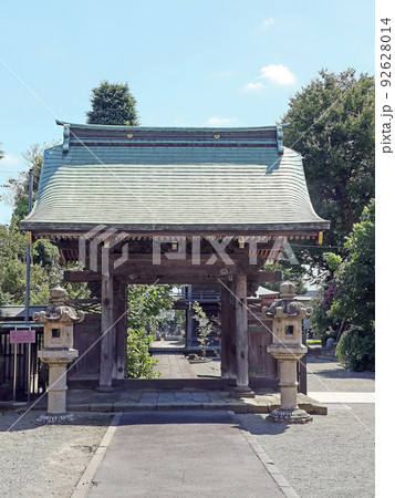 西光寺(調布) 西光寺(調布) 92628014