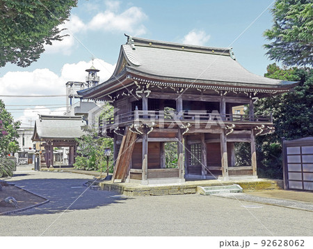 西光寺（調布） 92628062
