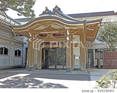 西光寺(調布) 西光寺(調布) 92628064