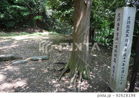 史跡法華堂跡(源頼朝墓・北条義時墓) 史跡法華堂跡(源頼朝墓・北条義時墓) 92628198