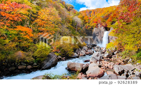 苗名滝（秋） 92628389