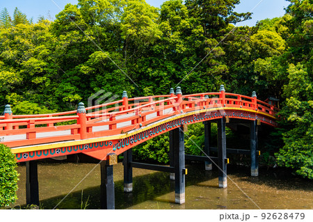 大分県 宇佐神宮　～神橋～ 92628479