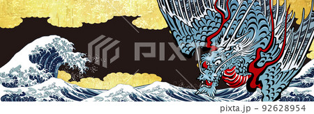 神奈川沖浪裏＆金の雲＆龍　ロングバージョン 92628954