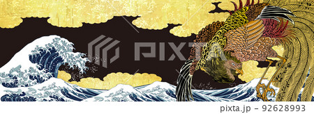 神奈川沖浪裏＆金の雲＆鳳凰　ロングバージョン 92628993