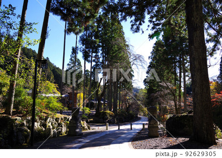 久遠寺の風景 久遠寺の風景 92629305