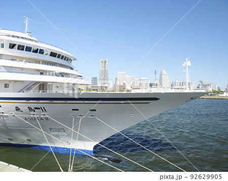 横浜 横浜 92629905