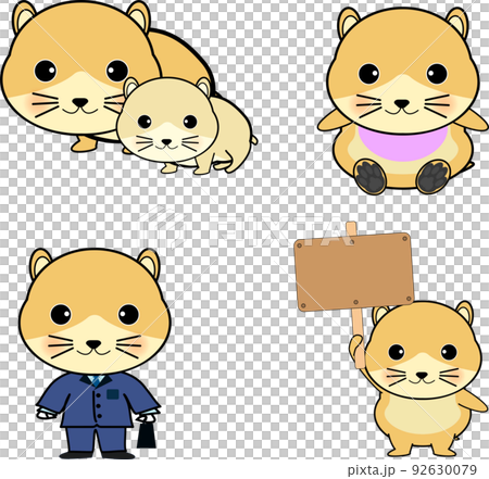 可愛的倉鼠角色集 92630079