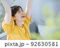 女性　ストレッチ 92630581