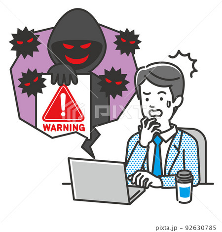 パソコンを使った詐欺・犯罪の被害にあった男性会社員のイラストイメージ パソコンを使った詐欺・犯罪の被害にあった男性会社員のイラストイメージ 92630785