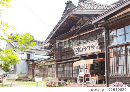 薬用酒「サフラン酒」の蔵　機那サフラン酒本舗 (長岡市) 92630822