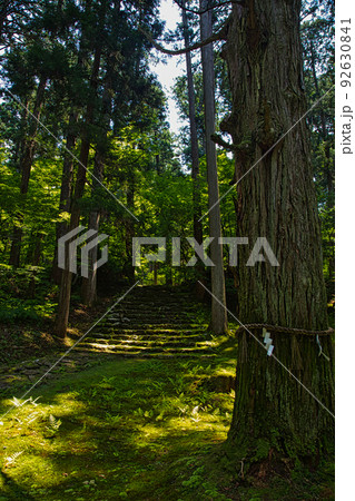 白山平泉寺 白山平泉寺 92630841