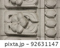 平壌・凱旋門の外壁デザイン(北朝鮮) 平壌・凱旋門の外壁デザイン(北朝鮮) 92631147