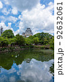 姫路城と青空リフレクション 92632061