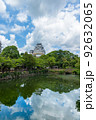 姫路城と青空リフレクション 92632065