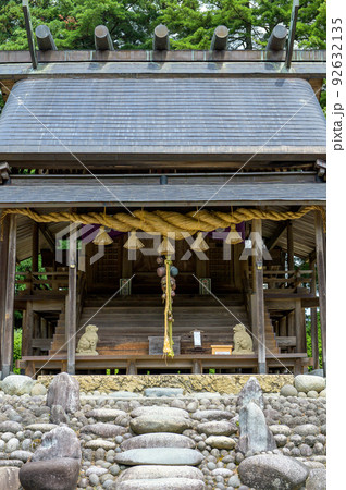 唐松山天日宮 秋田県 唐松神社 唐松山天日宮 秋田県 唐松神社 92632135