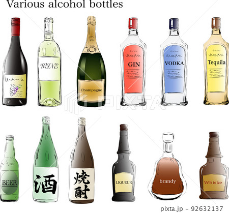 いろいろな種類の酒瓶セットのイラスト素材 [92632137] - PIXTA