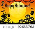 ハロウィン　ハロウィンのフレーム 92633768