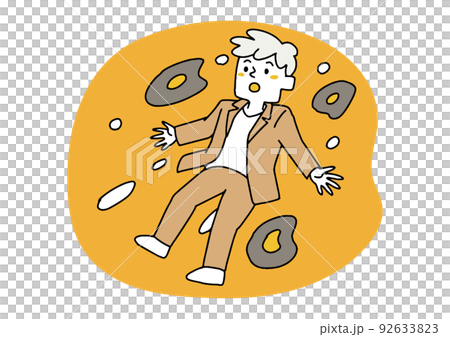 A man heading somewhere while drifting in space Free people drifting in outer space 92633823