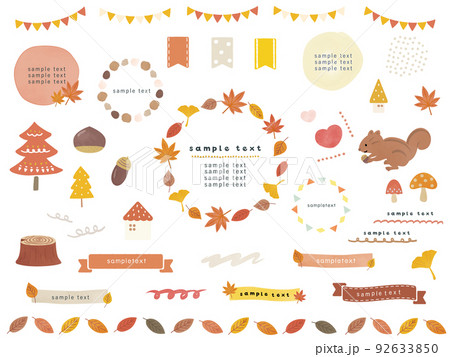 秋のフレームセット 秋のフレームセット 92633850