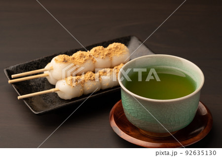 串団子とお茶 串団子とお茶 92635130