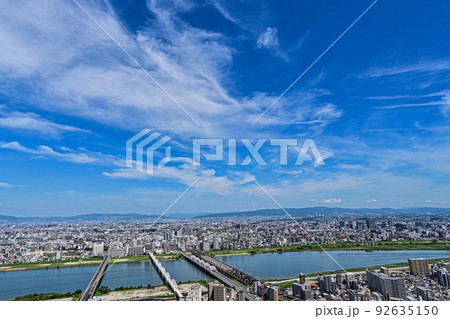 大阪梅田の眺望　～梅田スカイビルから～【大阪風景】 92635150