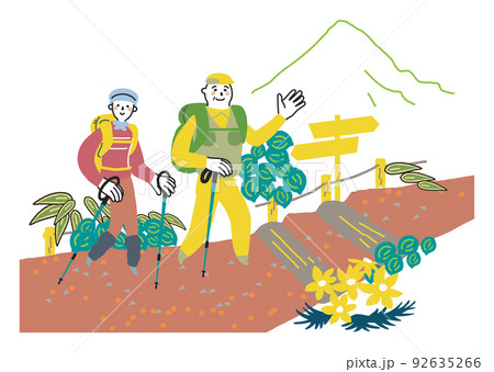 登山を楽しむシニアカップル イラスト素材 登山を楽しむシニアカップル イラスト素材 92635266