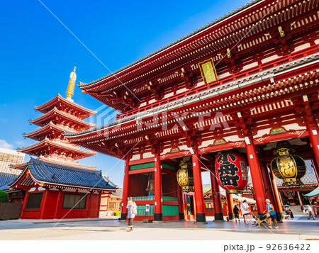 浅草寺 宝蔵門と五重塔 浅草寺 宝蔵門と五重塔 92636422