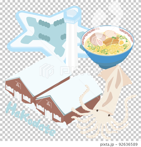 函館觀光（美食和觀光景點）的等距插圖集 92636589