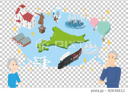 Senior couple planning a trip to Hokkaido 92636612