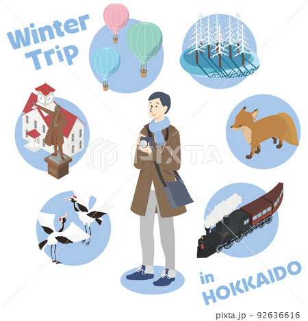 冬の北海道旅行を楽しむ男性のアイソメイラスト 冬の北海道旅行を楽しむ男性のアイソメイラスト 92636616