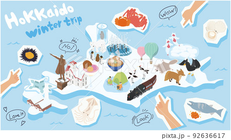 冬の北海道のグルメや観光をまとめたアイソメイラスト 冬の北海道のグルメや観光をまとめたアイソメイラスト 92636617