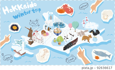 冬の北海道のグルメや観光をまとめたアイソメイラスト 冬の北海道のグルメや観光をまとめたアイソメイラスト 92636617